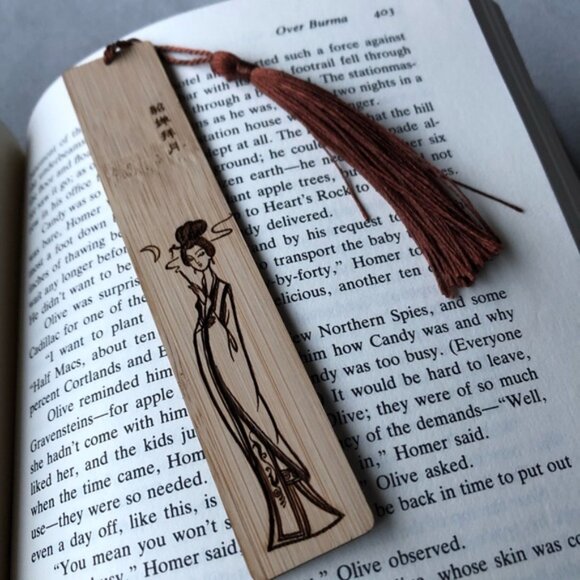 Bookmark ~ Beautiful Asian Design ~ Brand New - Picture 6 of 6